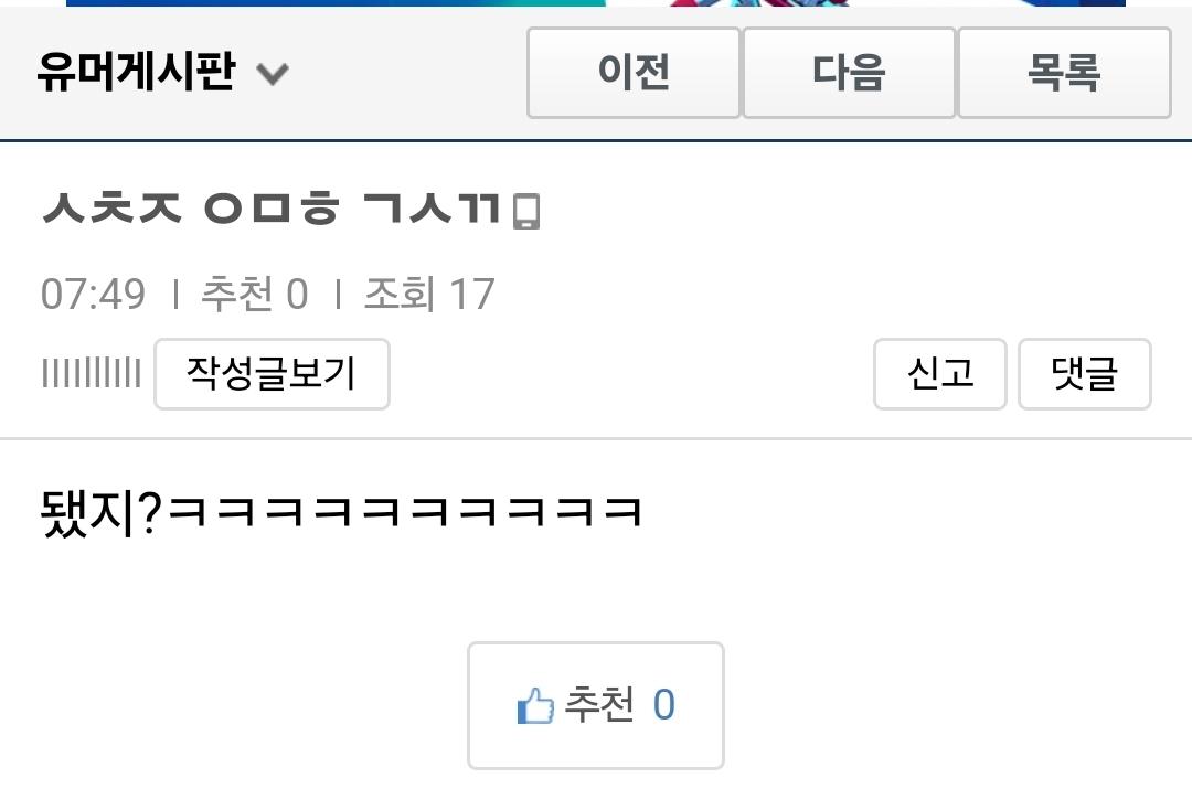 클릭하시면 원본 이미지를 보실 수 있습니다.