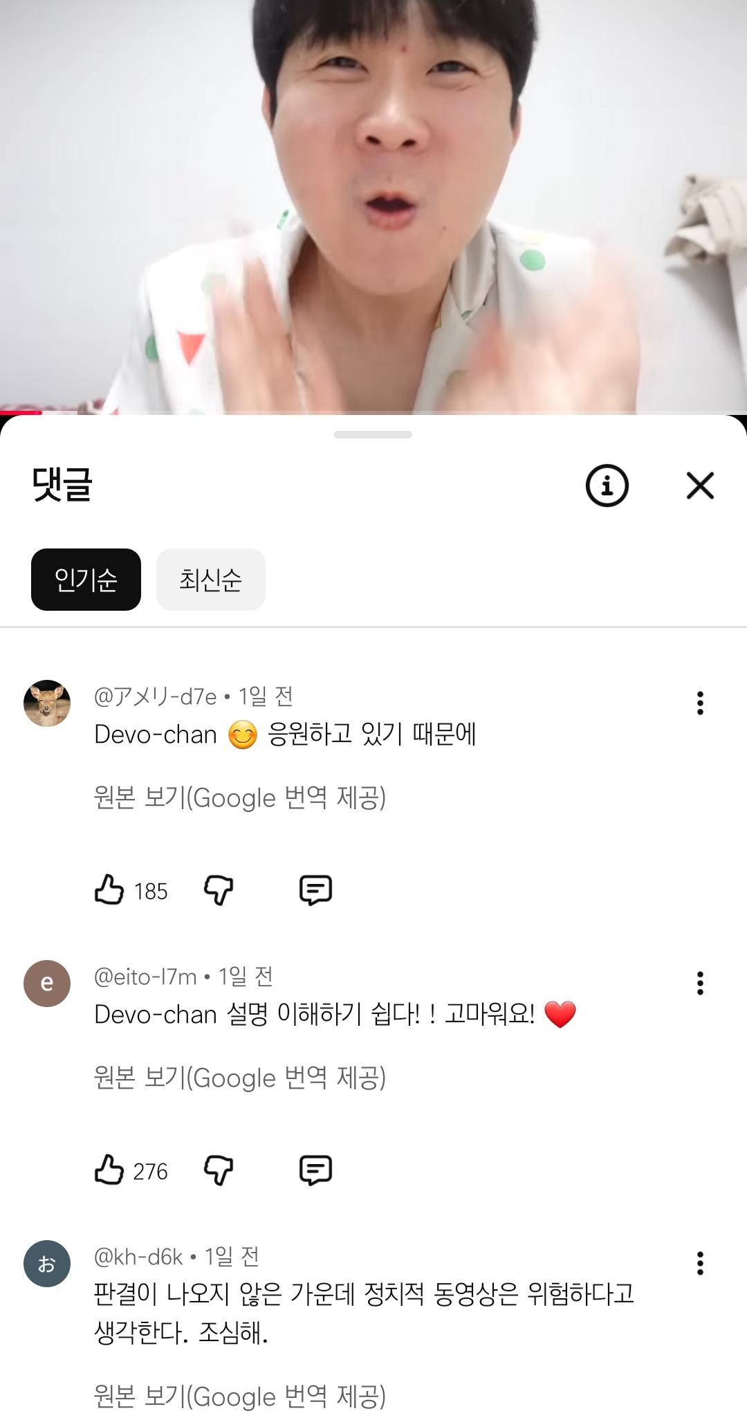 클릭하시면 원본 이미지를 보실 수 있습니다.