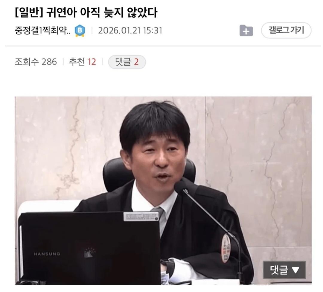 클릭하시면 원본 이미지를 보실 수 있습니다.