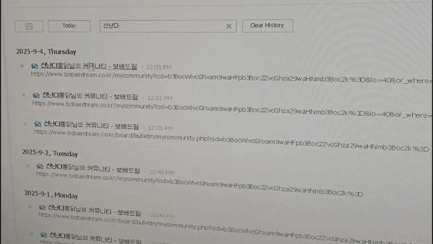 클릭하시면 원본 이미지를 보실 수 있습니다.