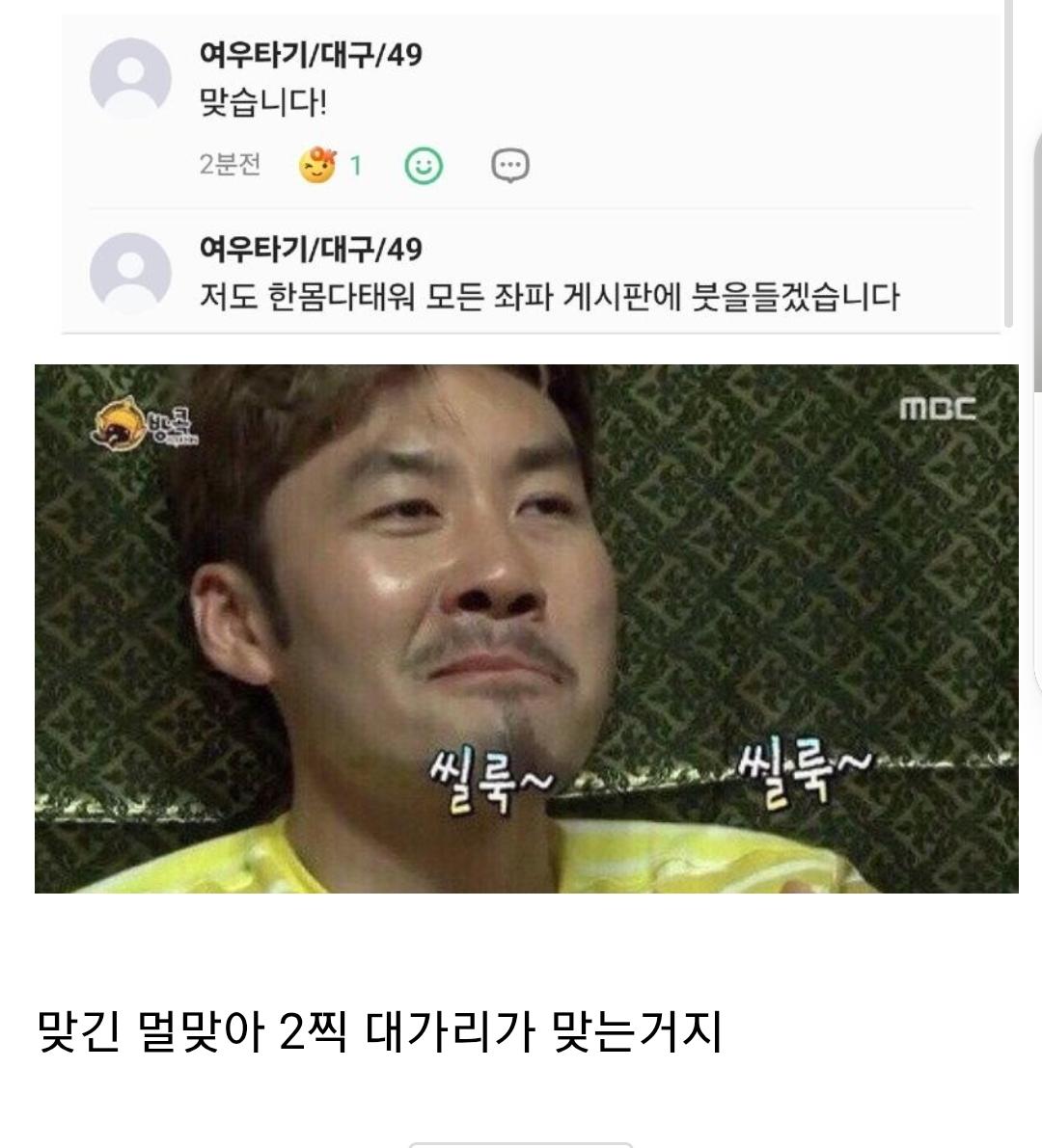 클릭하시면 원본 이미지를 보실 수 있습니다.