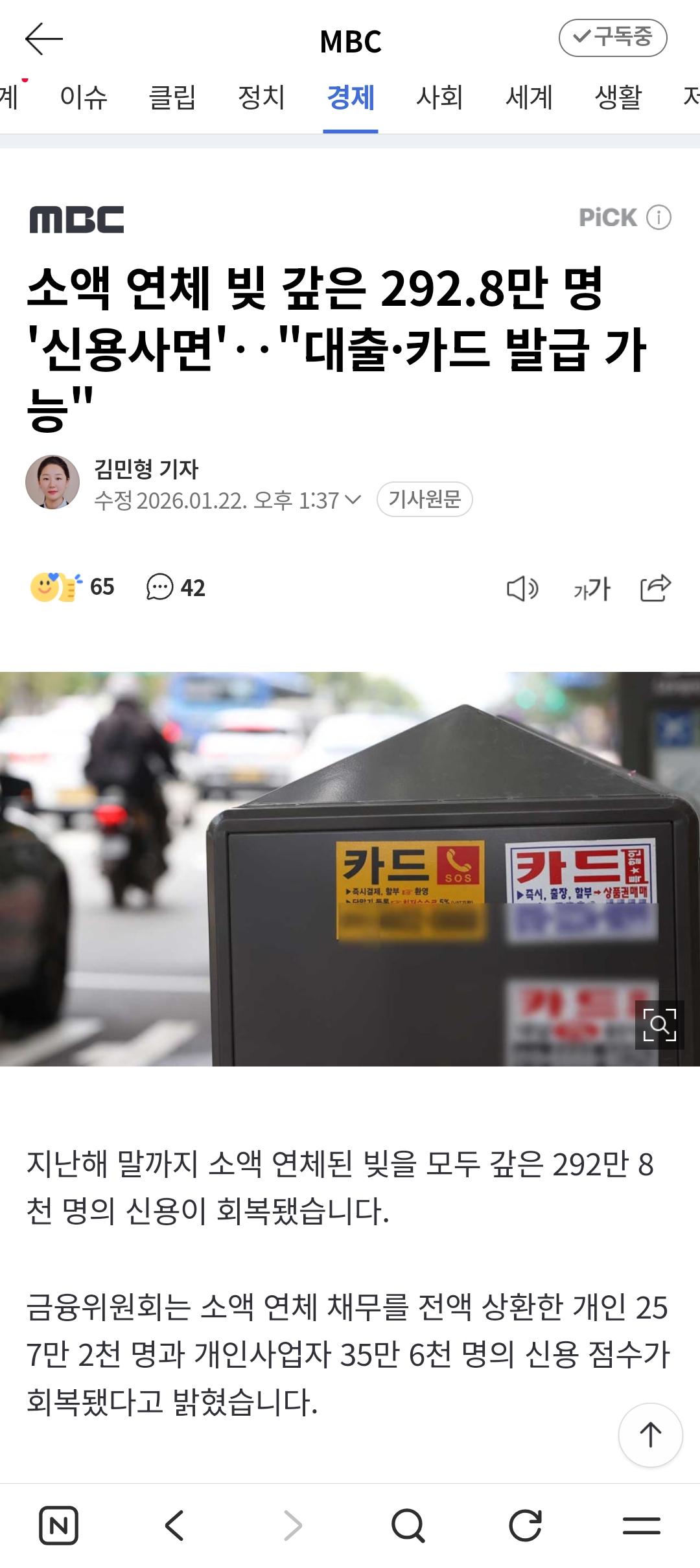 클릭하시면 원본 이미지를 보실 수 있습니다.