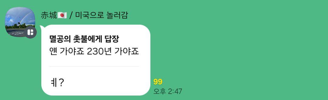 클릭하시면 원본 이미지를 보실 수 있습니다.