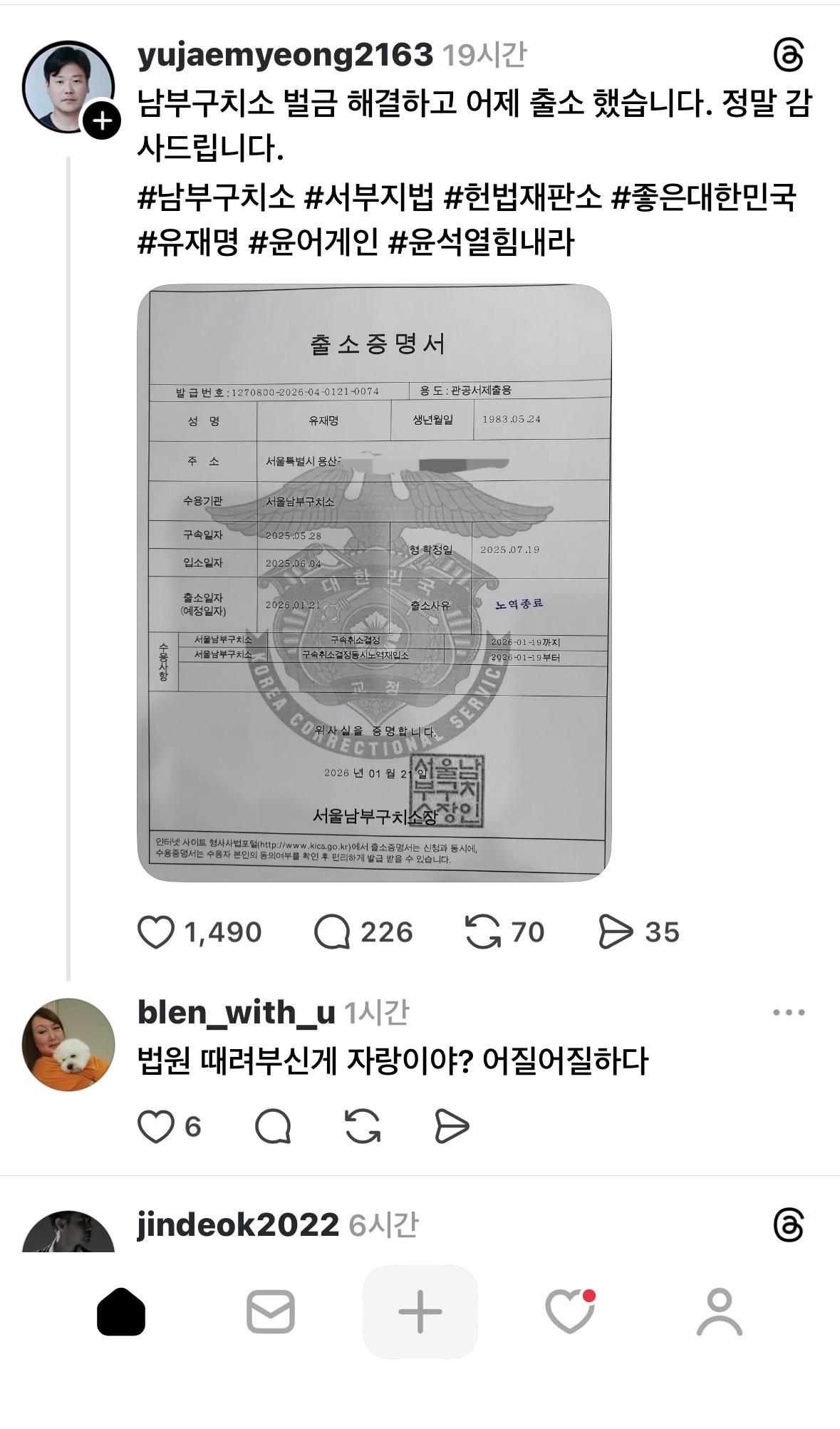 클릭하시면 원본 이미지를 보실 수 있습니다.