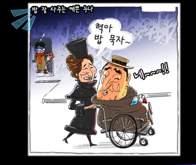 클릭하시면 원본 이미지를 보실 수 있습니다.
