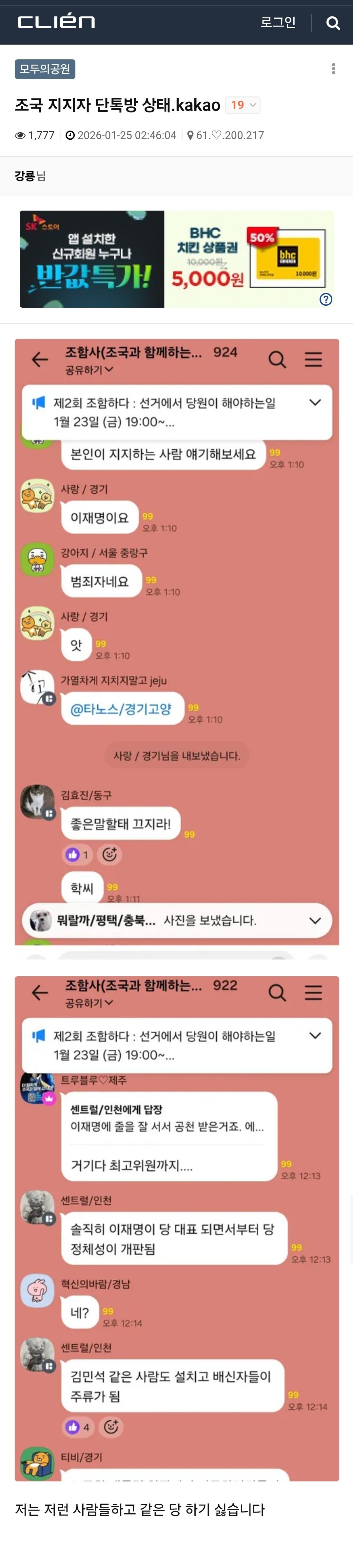 클릭하시면 원본 이미지를 보실 수 있습니다.
