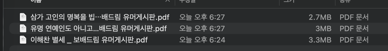 클릭하시면 원본 이미지를 보실 수 있습니다.