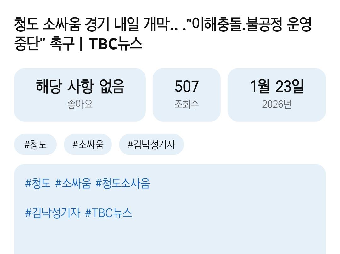 클릭하시면 원본 이미지를 보실 수 있습니다.
