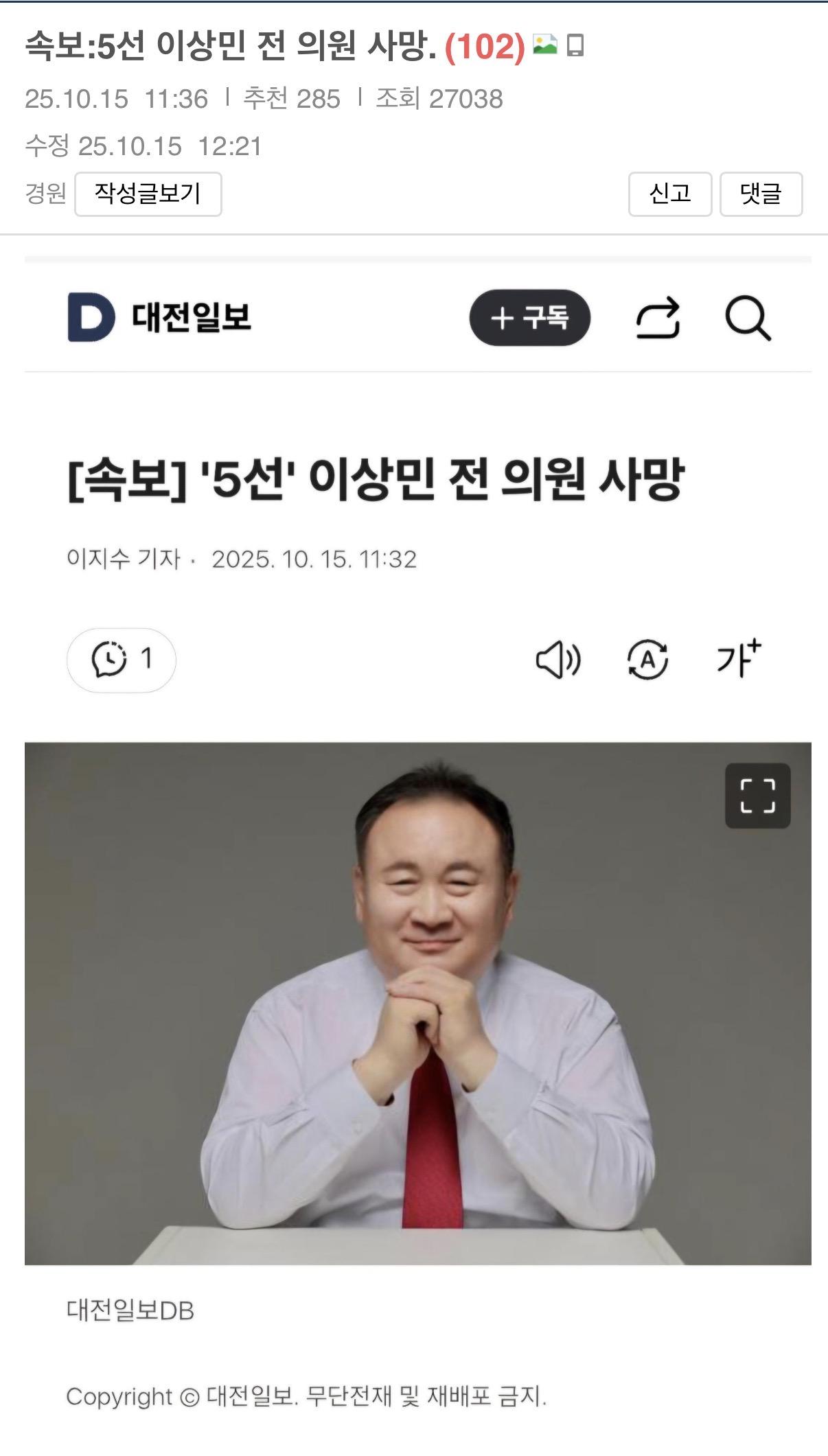 클릭하시면 원본 이미지를 보실 수 있습니다.