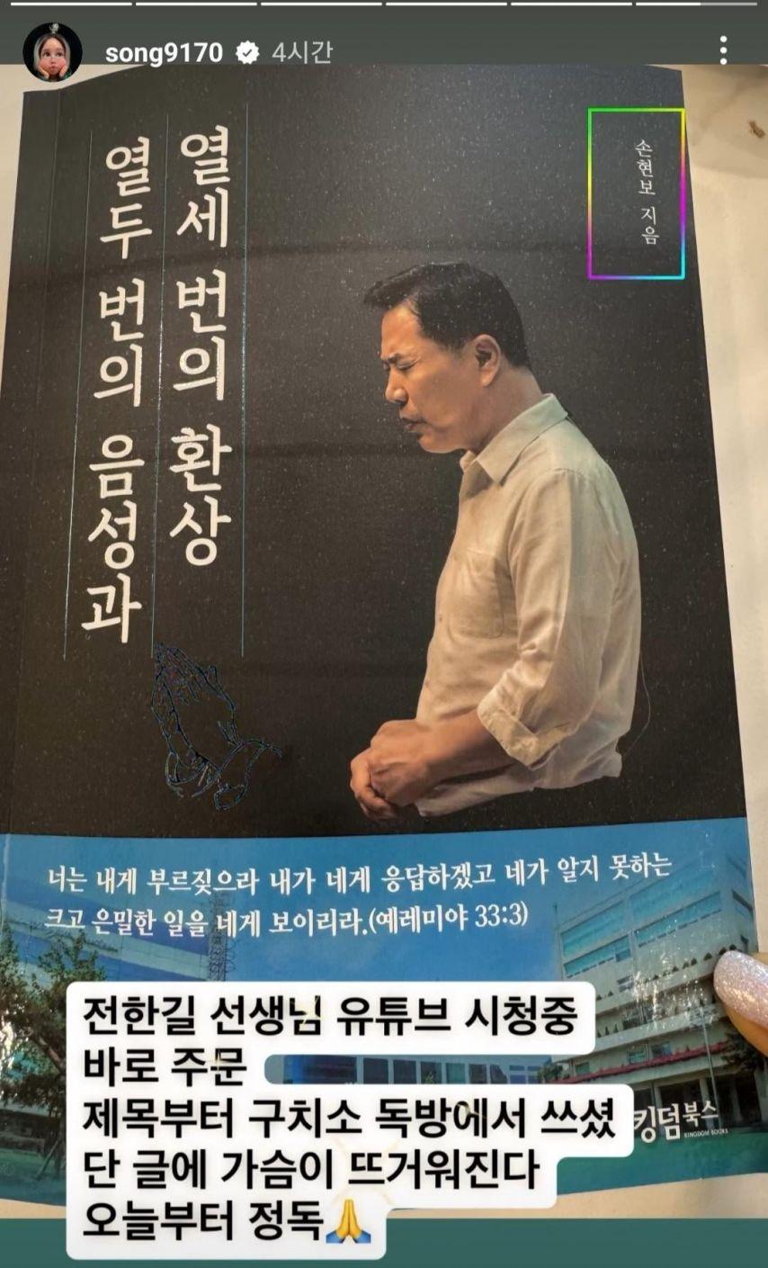 클릭하시면 원본 이미지를 보실 수 있습니다.