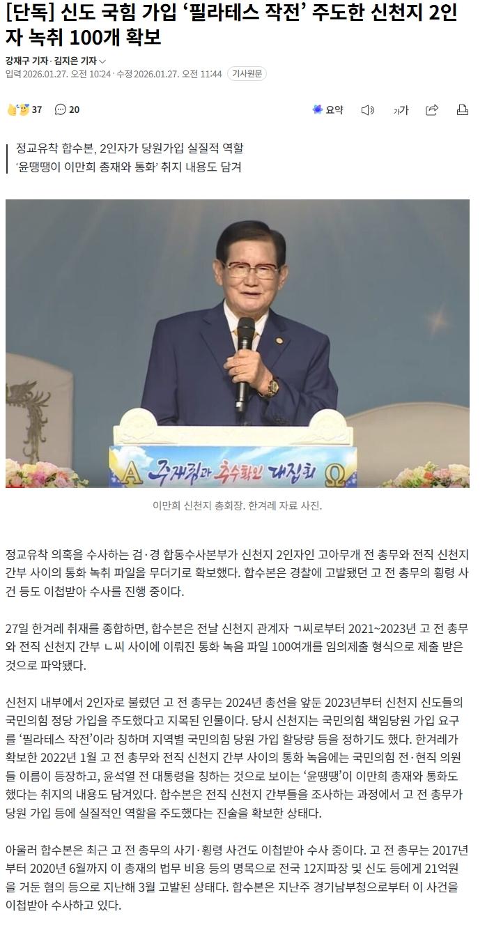 클릭하시면 원본 이미지를 보실 수 있습니다.