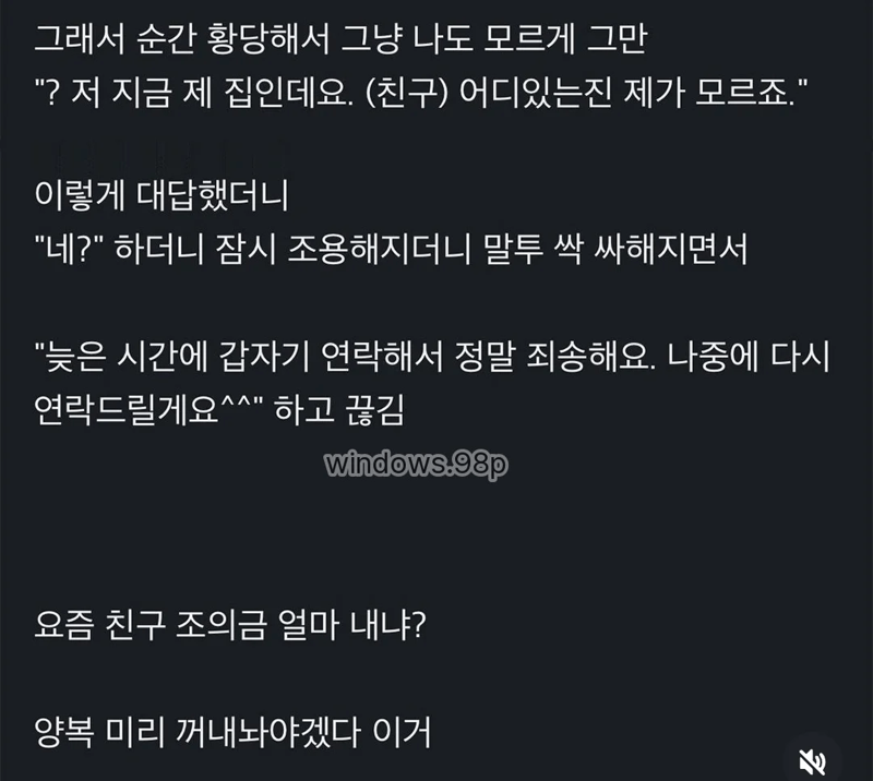 클릭하시면 원본 이미지를 보실 수 있습니다.