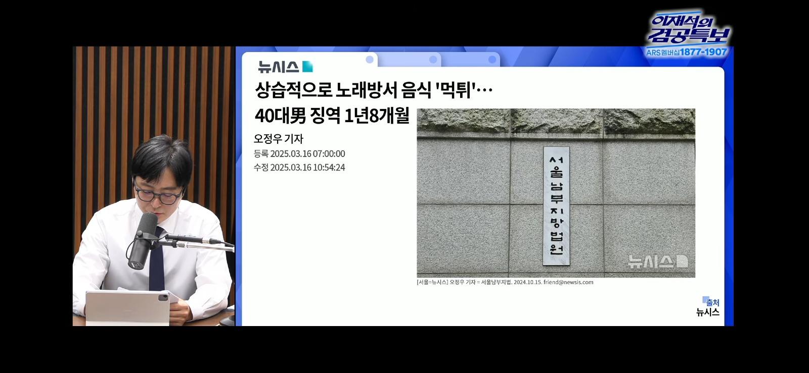 클릭하시면 원본 이미지를 보실 수 있습니다.