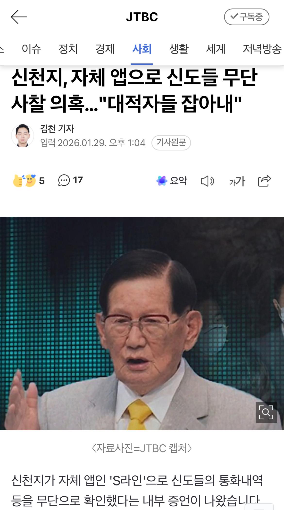 클릭하시면 원본 이미지를 보실 수 있습니다.