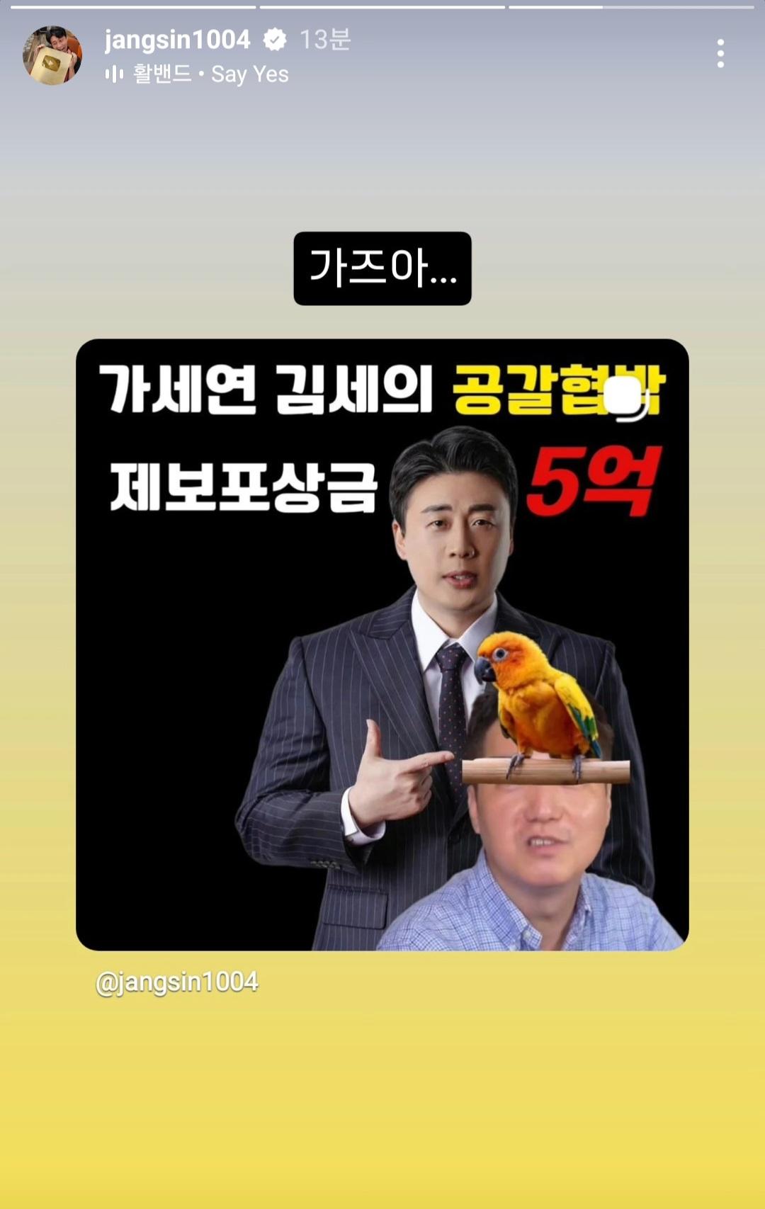 클릭하시면 원본 이미지를 보실 수 있습니다.