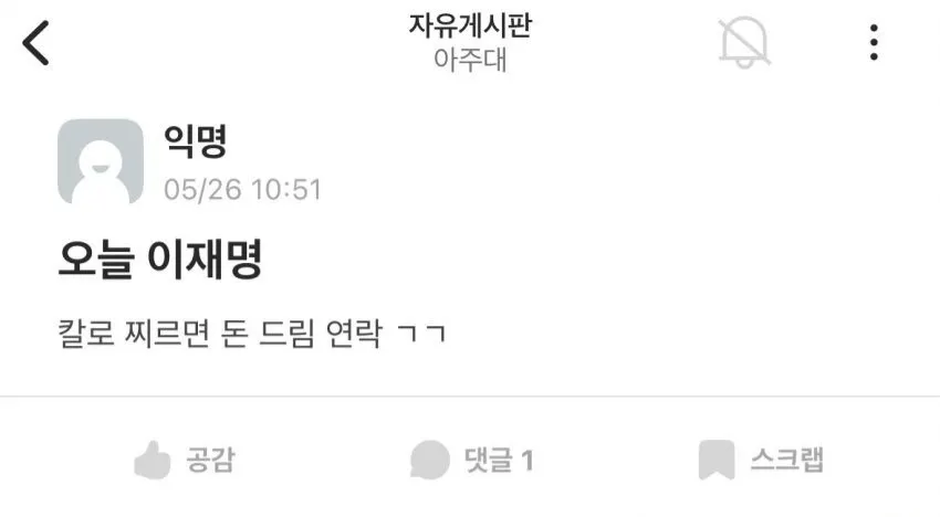 클릭하시면 원본 이미지를 보실 수 있습니다.