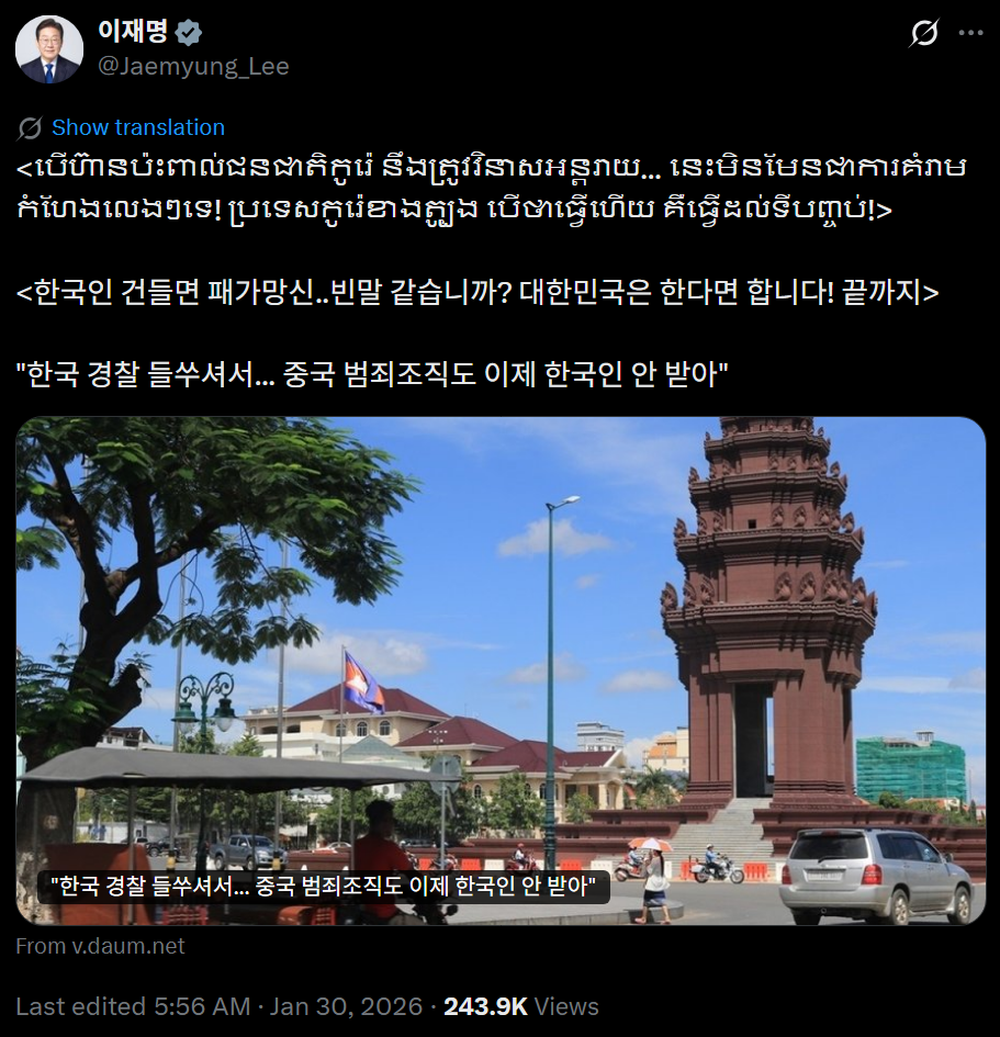 클릭하시면 원본 이미지를 보실 수 있습니다.