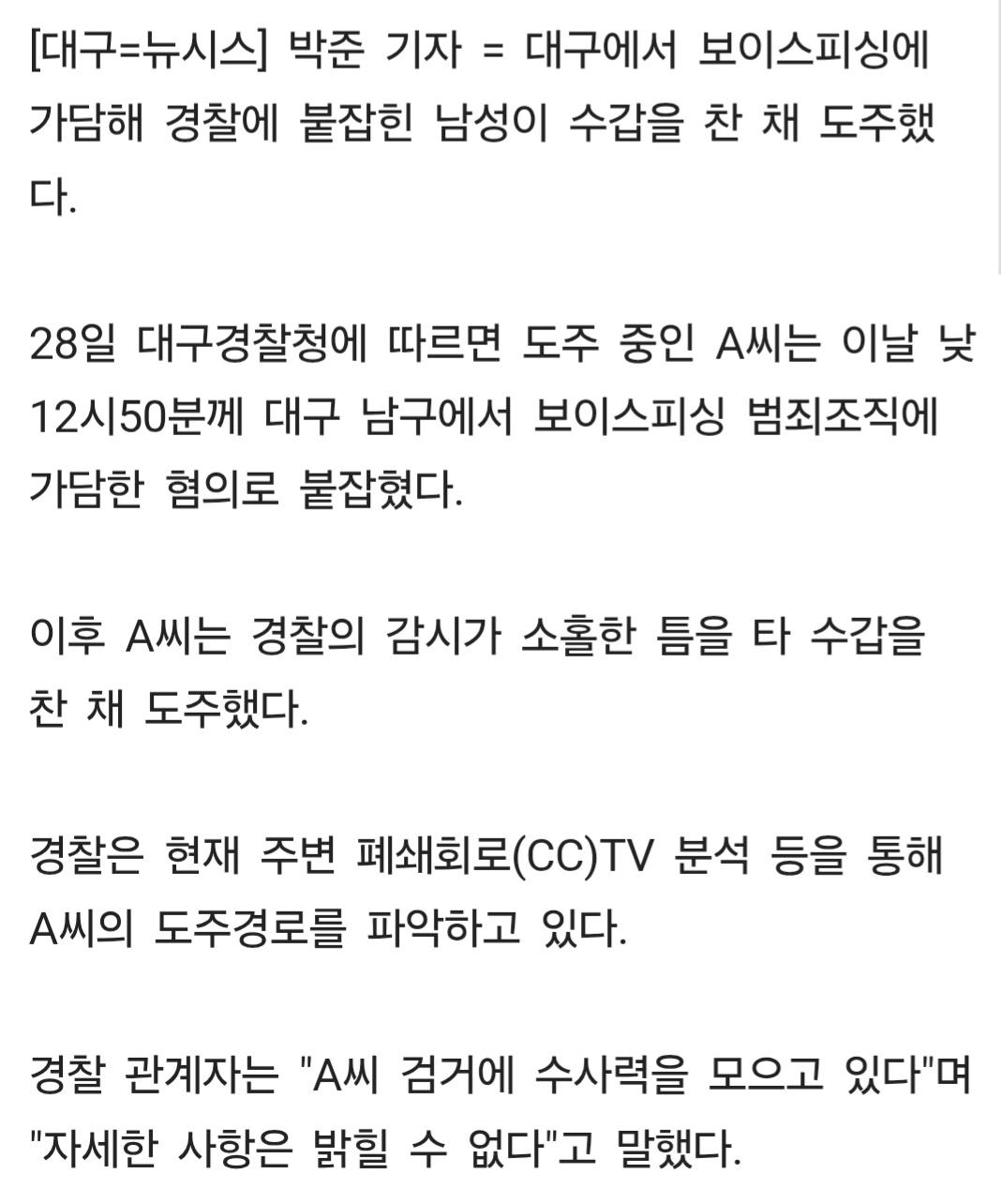 클릭하시면 원본 이미지를 보실 수 있습니다.