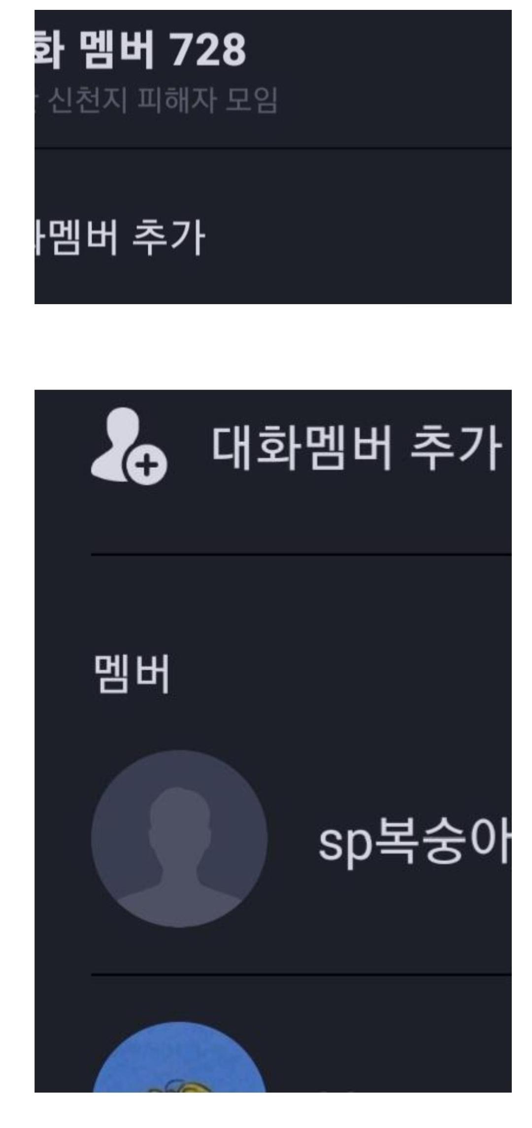 클릭하시면 원본 이미지를 보실 수 있습니다.