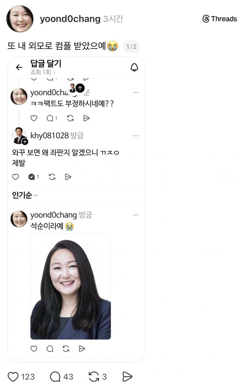 클릭하시면 원본 이미지를 보실 수 있습니다.