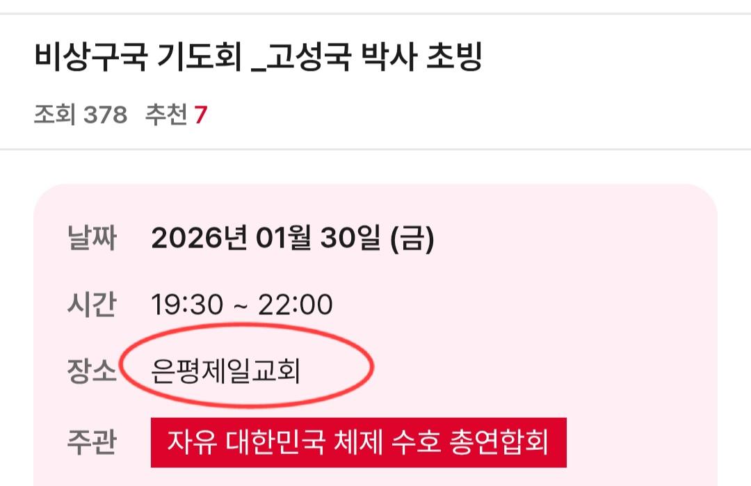 클릭하시면 원본 이미지를 보실 수 있습니다.