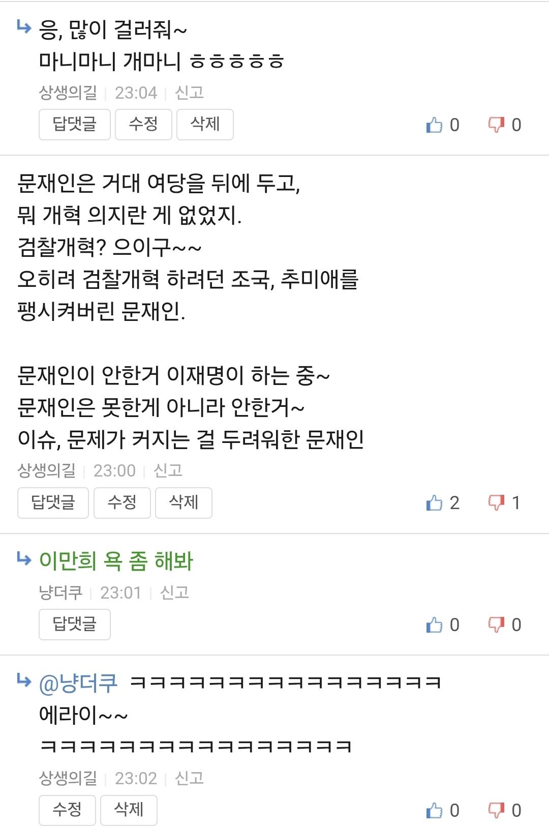 Screenshot_20260201_212303_Samsung Internet.jpg