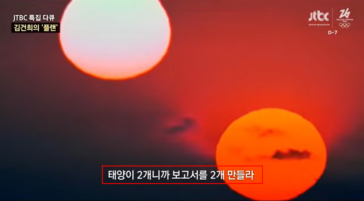 20260202_015607.png