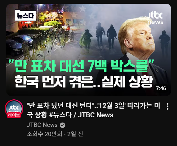 와우1.png