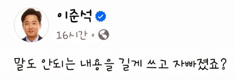길게쓰고.PNG