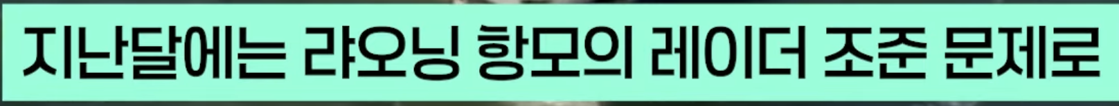?????????? 2026-02-02 ???? 2.24.06.png