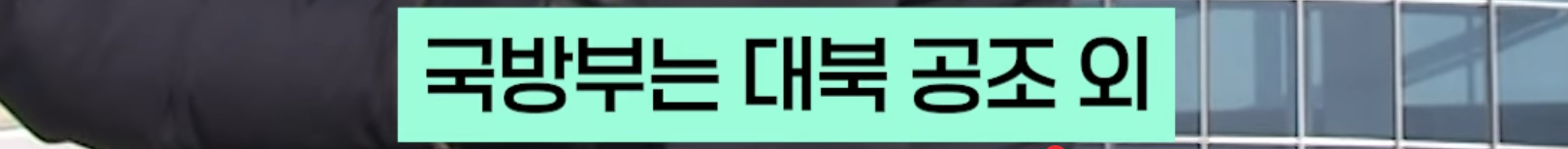 ?????????? 2026-02-02 ???? 2.24.51.png