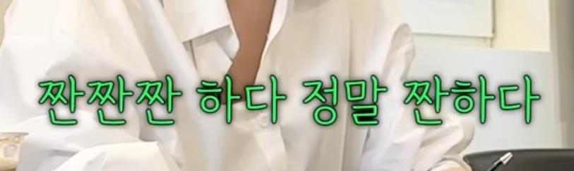 Screenshot_20260202_145331_YouTube.jpg