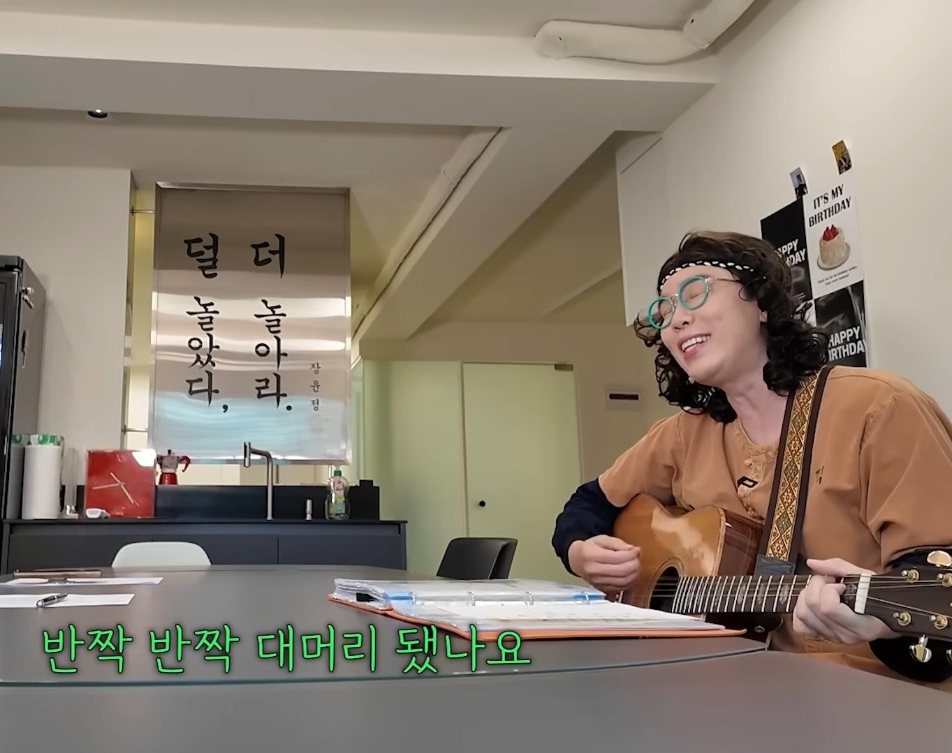 Screenshot_20260202_145500_YouTube.jpg