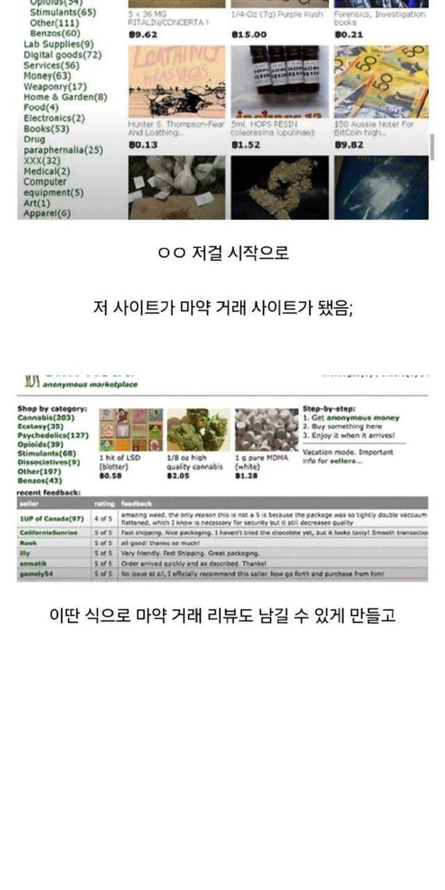 bfff76a8-cfa1-4786-a34f-4c552358d1be_7.jpg