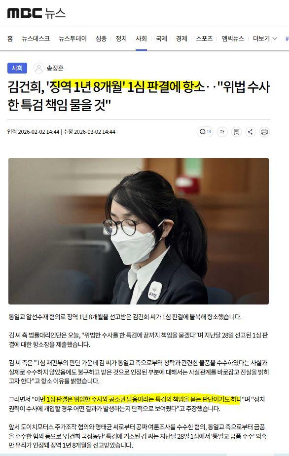 캡처.JPG
