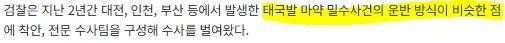 캡처1.JPG