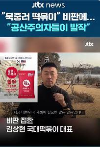 발작.JPG