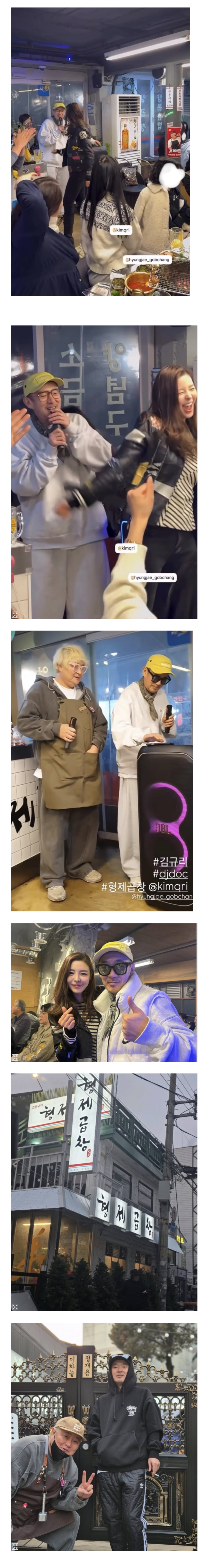 김규리.png