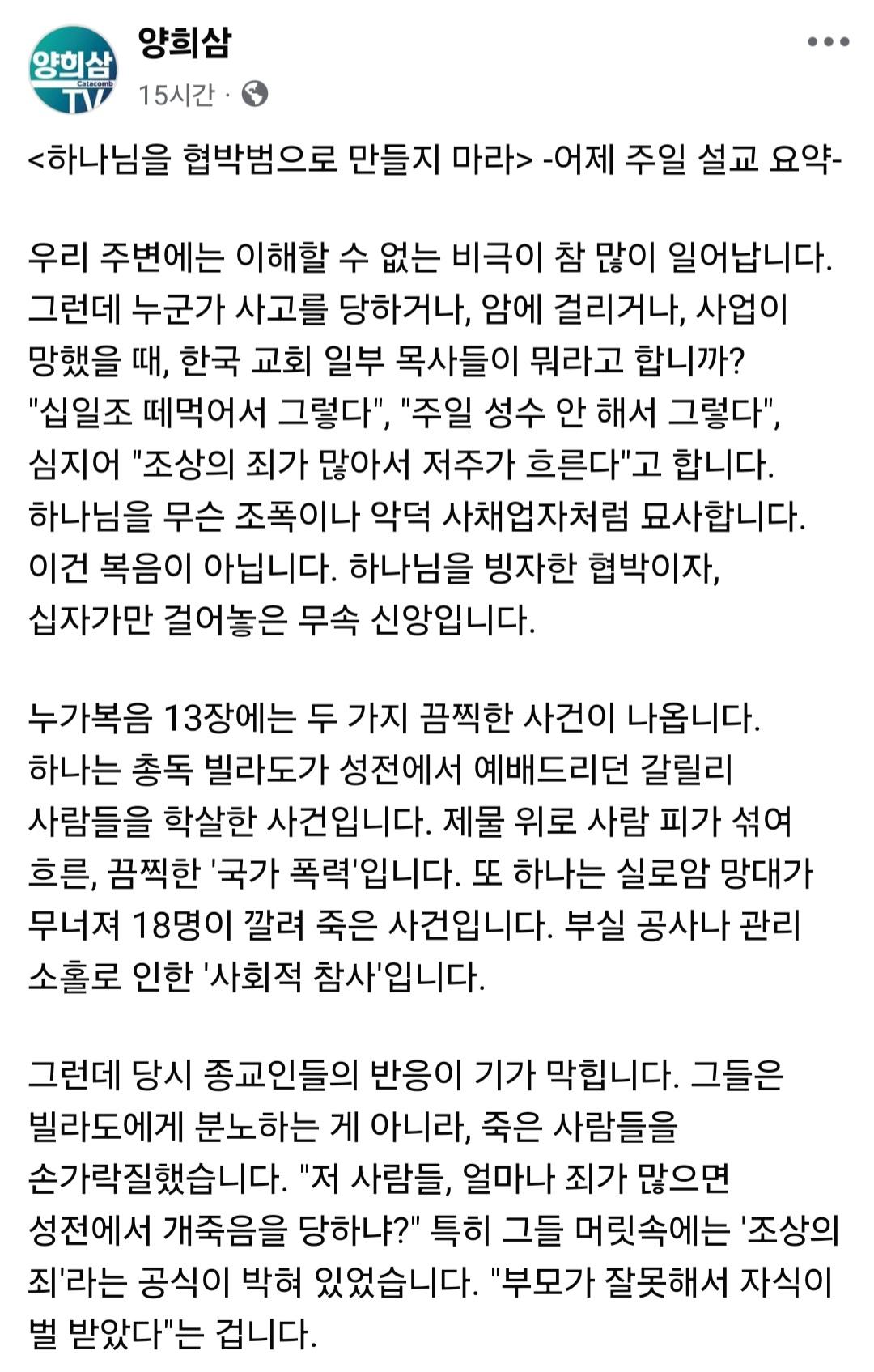 클릭하시면 원본 이미지를 보실 수 있습니다.