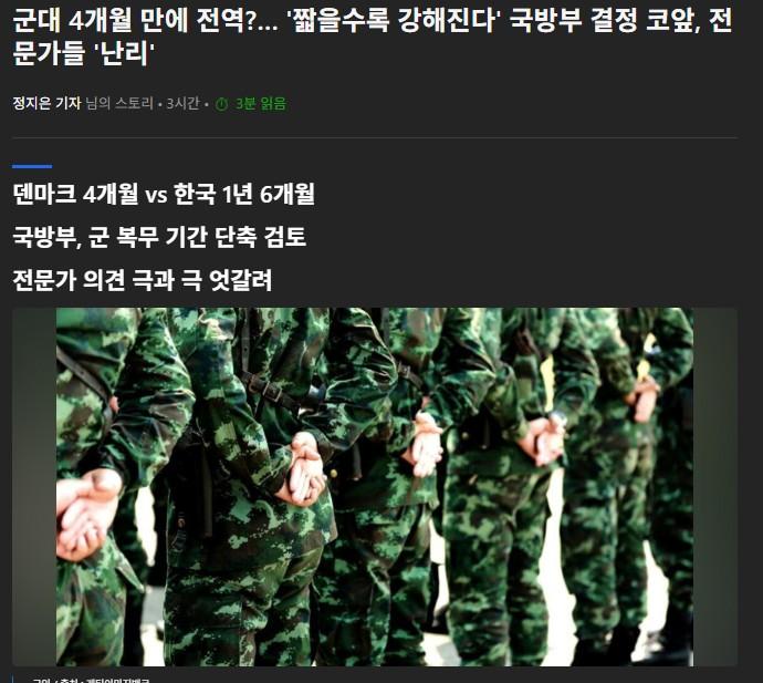 화면 캡처 2026-02-03 104312.jpg