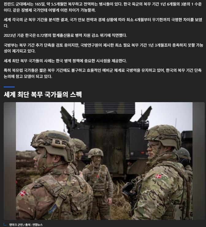 화면 캡처 2026-02-03 104330.jpg