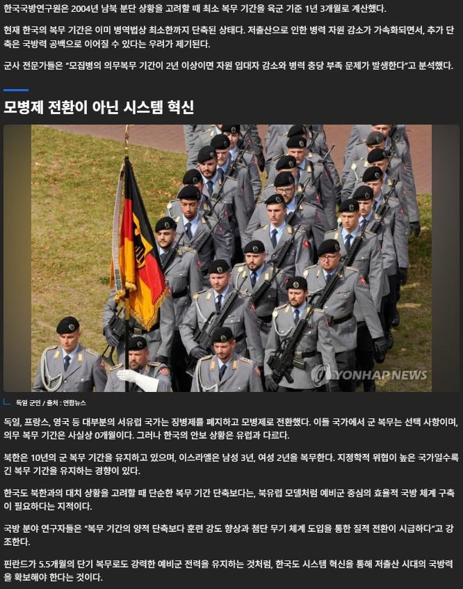 화면 캡처 2026-02-03 104406.jpg