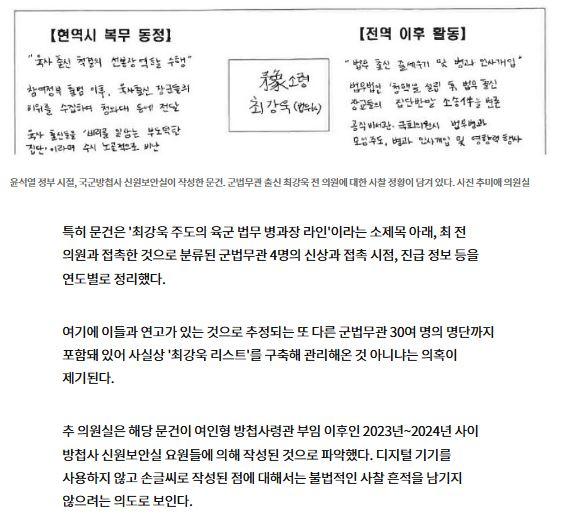 캡처3.JPG