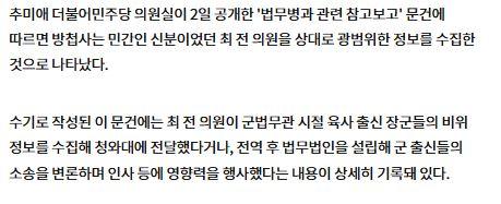 캡처2.JPG