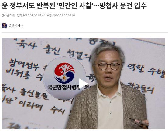 캡처.JPG