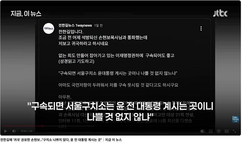 캡처.JPG