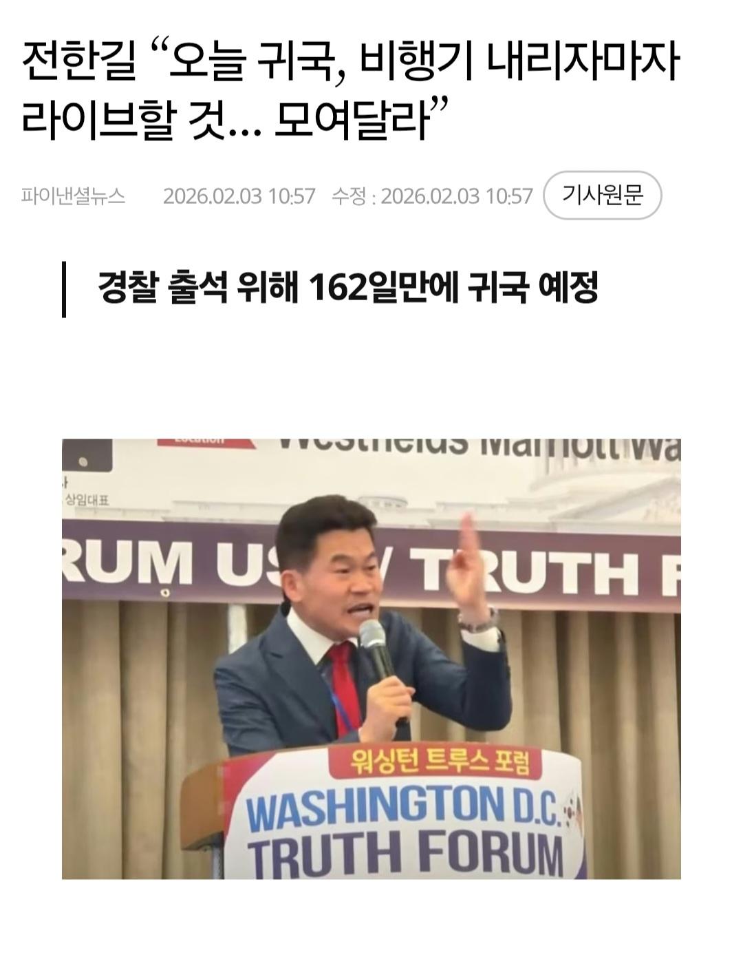 1000001728.jpg