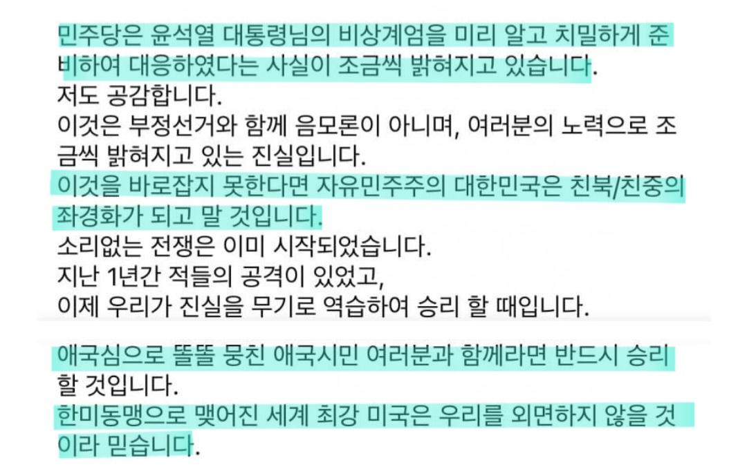 Screenshot_20260203_110908.jpg
