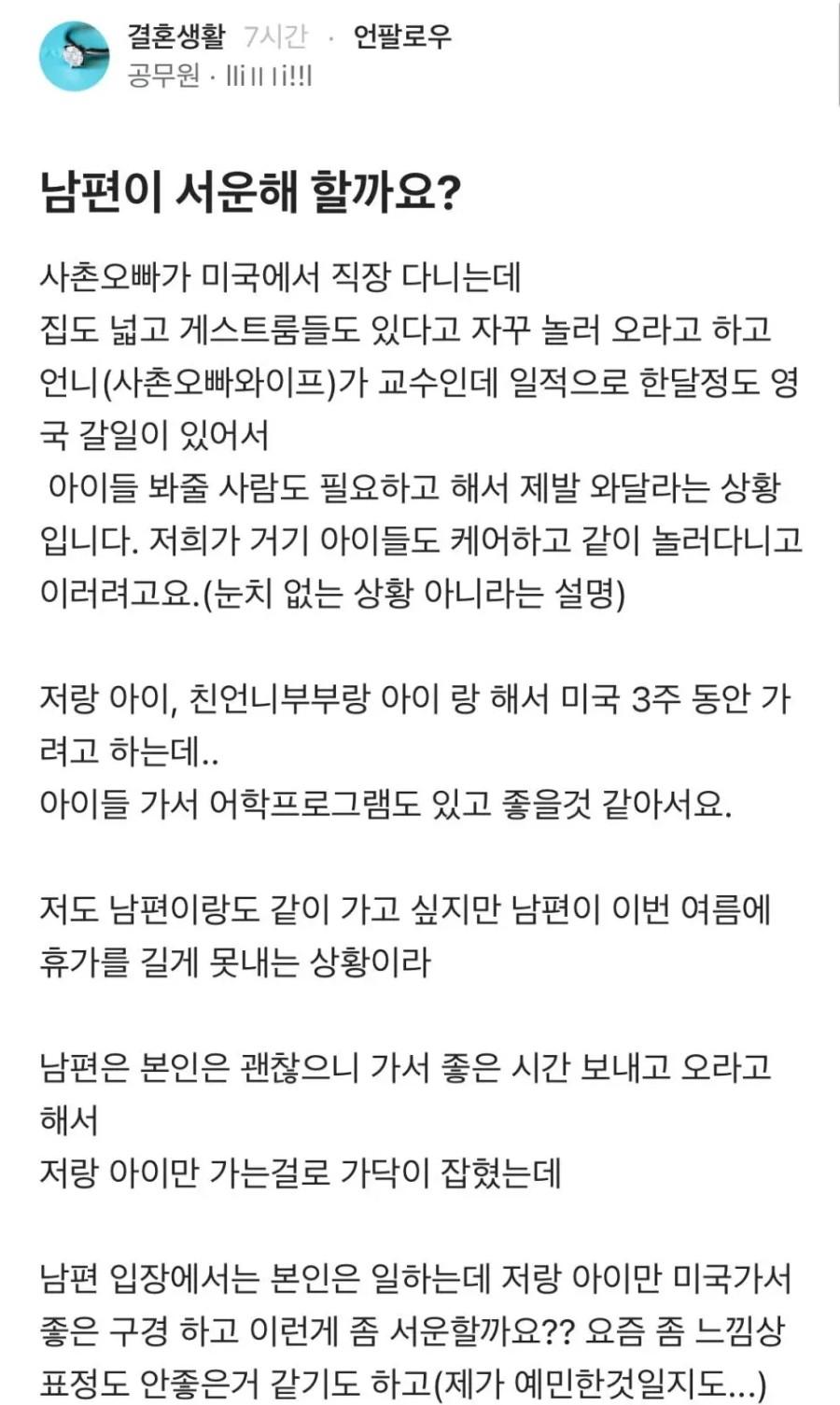 Screenshot 2026-02-03 at 13.48.53.JPG