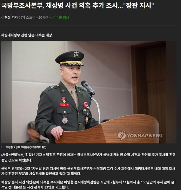 화면 캡처 2026-02-03 134351.jpg